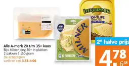 Albert Heijn Alle A-merk 20 t/m 35+ kaas aanbieding