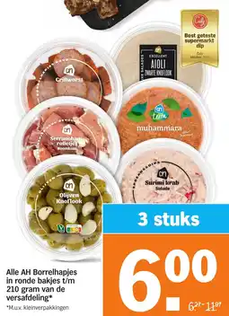 Albert Heijn Alle AH Borrelhapjes in ronde bakjes van de versafdeling aanbieding