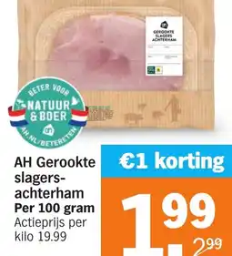 Albert Heijn AH Gerookte slagersachterham aanbieding