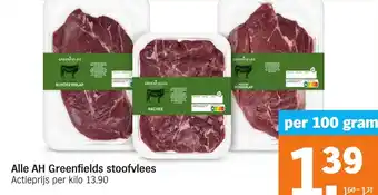 Albert Heijn Alle AH Greenfields stoofvlees aanbieding