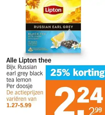 Albert Heijn Alle Lipton thee aanbieding