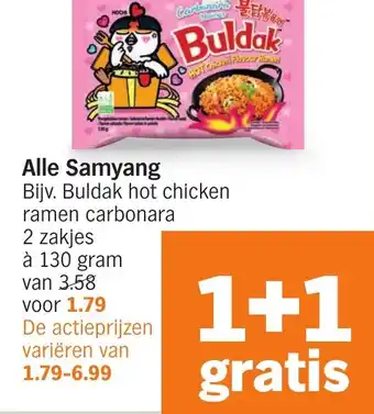 Albert Heijn Alle Samyang aanbieding