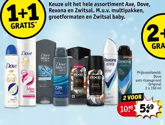 Kruidvat Keuze uit het hele assortiment axe dove rexona en zwitsal aanbieding