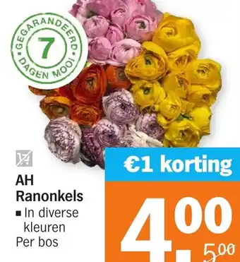 Albert Heijn AH Ranonkels aanbieding