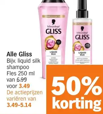 Albert Heijn Alle Gliss aanbieding