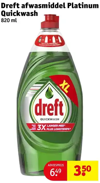 Kruidvat Dreft afwasmiddel Platinum Quickwash aanbieding