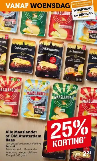 Coop Alle maaslander of old amsterdam kaas aanbieding