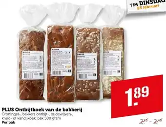 Coop Plus ontbijtkoek van de bakkerij aanbieding