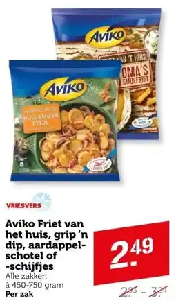 Coop Aviko friet van het huis grip n dip aardappel schotel of schijfjes aanbieding