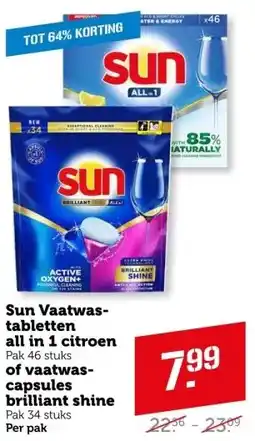 Coop Sun vaatwas tabletten all in 1 citroen of vaatwas capsules brilliant shine aanbieding