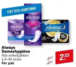 Coop Always dameshygiëne aanbieding