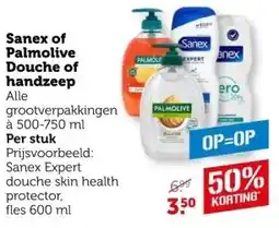 Coop Sanex of palmolive douche of handzeep aanbieding