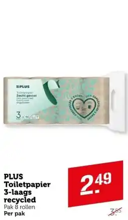 Coop PLUS Toiletpapier recycled aanbieding