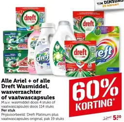 Coop Alle ariel of alle dreft wasmiddel wasverzachter of vaatwascapsules aanbieding