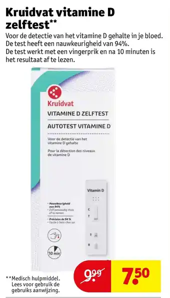 Kruidvat Kruidvat vitamine d zelftest aanbieding