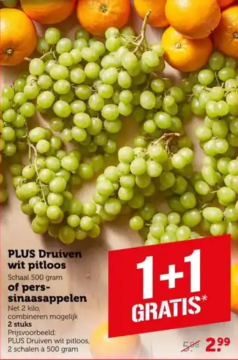 Coop Plus druiven wit pitloos of pers sinaasappelen aanbieding