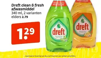 Wibra Dreft clean & fresh afwasmiddel aanbieding