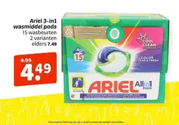 Wibra Ariel 3-in1 wasmiddel pods aanbieding