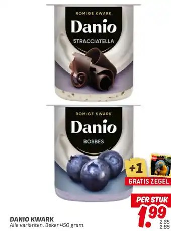 Dekamarkt Danio kwark aanbieding