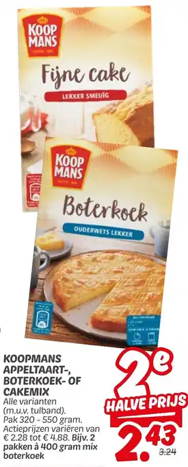 Dekamarkt Koopmans appeltaart, boterkoek of cakemix aanbieding