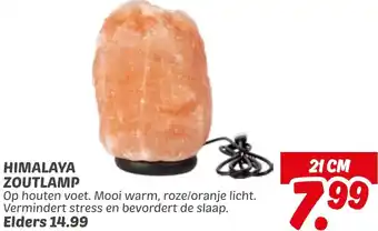 Dekamarkt Himalaya zoutlamp aanbieding