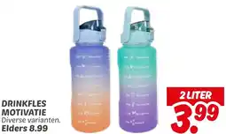 Dekamarkt Drinkfles motivatie aanbieding