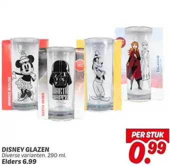 Dekamarkt Disney glazen aanbieding