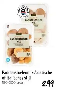 Jumbo Paddenstoelenmix Aziatische of Italiaanse stijl aanbieding