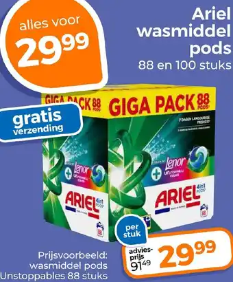 Trekpleister Ariel wasmiddel pods aanbieding