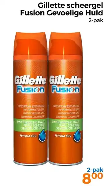 Trekpleister Gillette scheergel Fusion Gevoelige Huid aanbieding