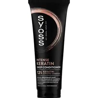 Albert Heijn Syoss Conditioner keratin aanbieding