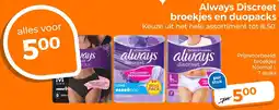 Trekpleister Always Discreet broekjes en duopacks aanbieding