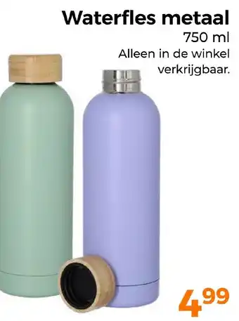 Trekpleister Waterfles metaal aanbieding