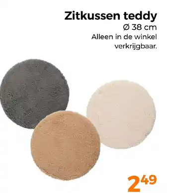 Trekpleister Zitkussen teddy aanbieding