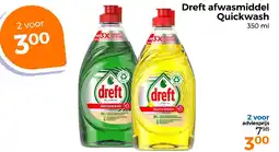 Trekpleister Dreft afwasmiddel Quickwash aanbieding