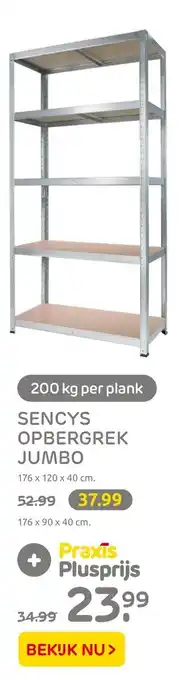 Praxis Sencys opbergrek jumbo 176x90x40 cm aanbieding