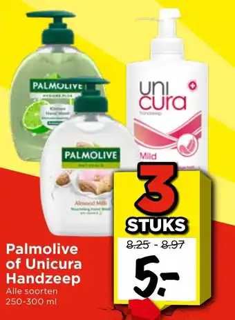 Vomar Voordeelmarkt Palmolive of Unicura Handzeep aanbieding