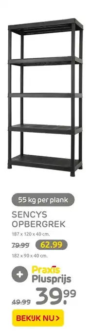 Praxis Sencys opbergrek 182x90x40 cm aanbieding