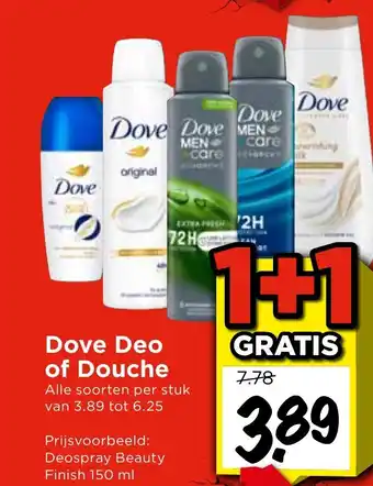 Vomar Voordeelmarkt Dove Deo of Douche aanbieding