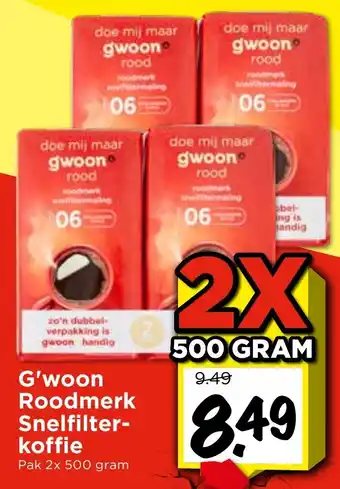 Vomar Voordeelmarkt G'woon Roodmerk Snelfilter koffie aanbieding