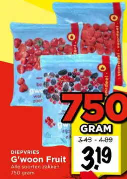 Vomar Voordeelmarkt G'woon Fruit aanbieding