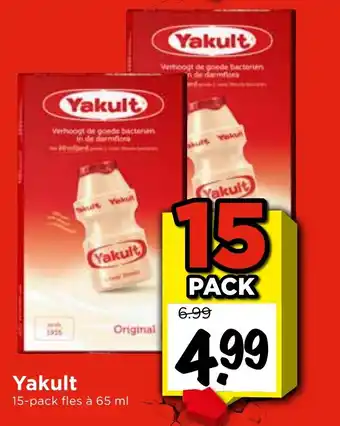 Vomar Voordeelmarkt Yakult aanbieding