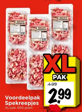 Vomar Voordeelmarkt Voordeelpak Spekreepjes aanbieding