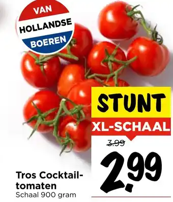 Vomar Voordeelmarkt Tros Cocktail  tomaten aanbieding