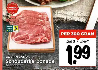 Vomar Voordeelmarkt Schouderkarbonade aanbieding