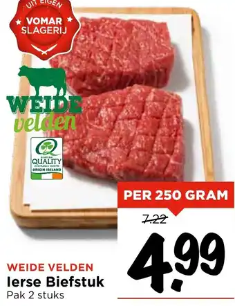 Vomar Voordeelmarkt lerse Biefstuk aanbieding