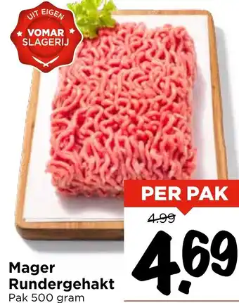 Vomar Voordeelmarkt Mager Rundergehakt aanbieding