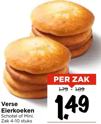 Vomar Voordeelmarkt Verse Eierkoeken aanbieding