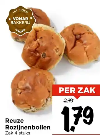 Vomar Voordeelmarkt Reuze Rozijnenbollen aanbieding