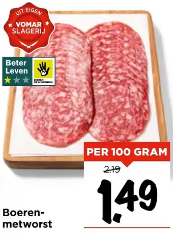 Vomar Voordeelmarkt Boeren metworst aanbieding